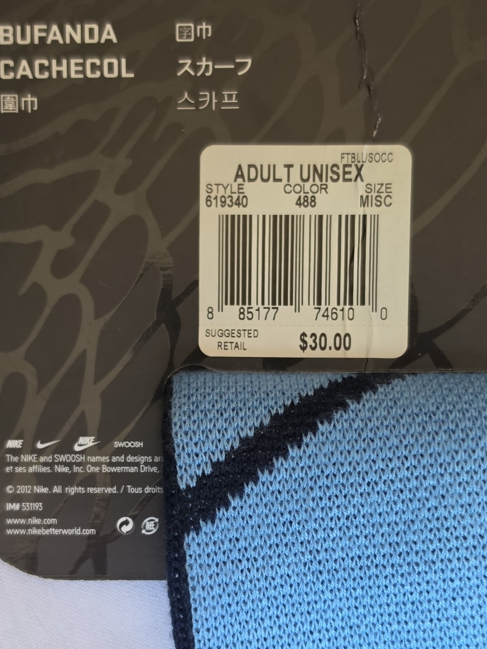 Nike Adult Unisex Light Blue & Black Scarf